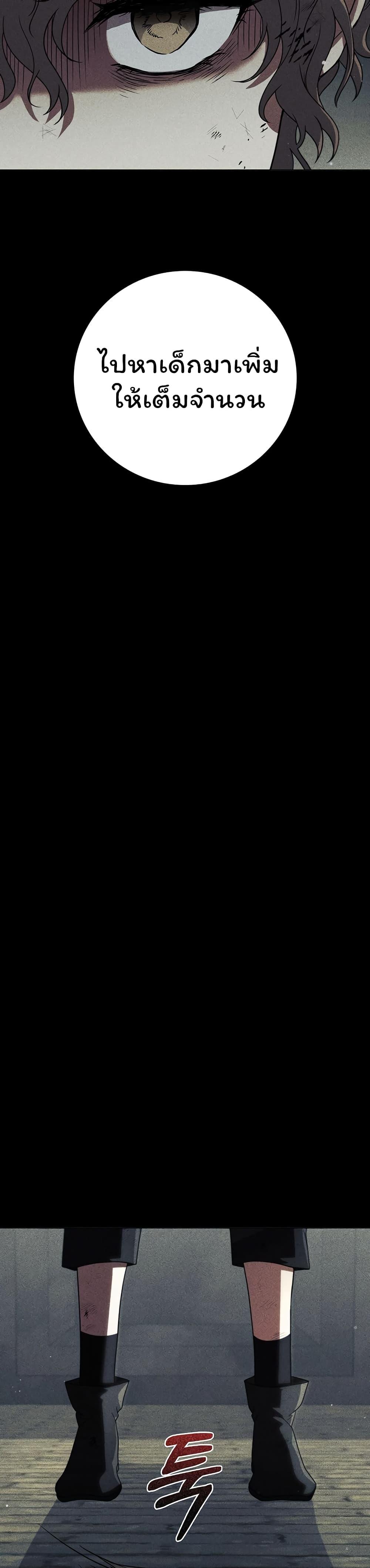 Manga-lc-com อ่านมังงะ อ่านการ์ตูน ออนไลน์ ฟรี Dragon Lady ตอนที่ 1 2 3 4 5 6 7 8 9 10 11 12 13 14 ฟรี ไม่มีโฆษณา Manga-lc - อ่าน มังงะ อ่าน การ์ตูน ออนไลน์ อ่านมังงะ ฟรี