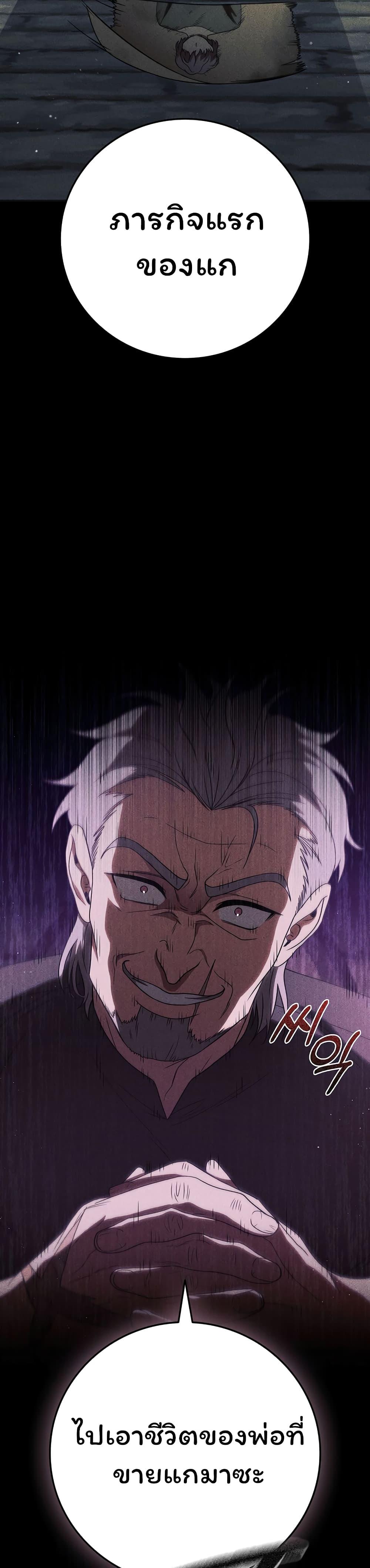 Manga-lc-com อ่านมังงะ อ่านการ์ตูน ออนไลน์ ฟรี Dragon Lady ตอนที่ 1 2 3 4 5 6 7 8 9 10 11 12 13 14 ฟรี ไม่มีโฆษณา Manga-lc - อ่าน มังงะ อ่าน การ์ตูน ออนไลน์ อ่านมังงะ ฟรี