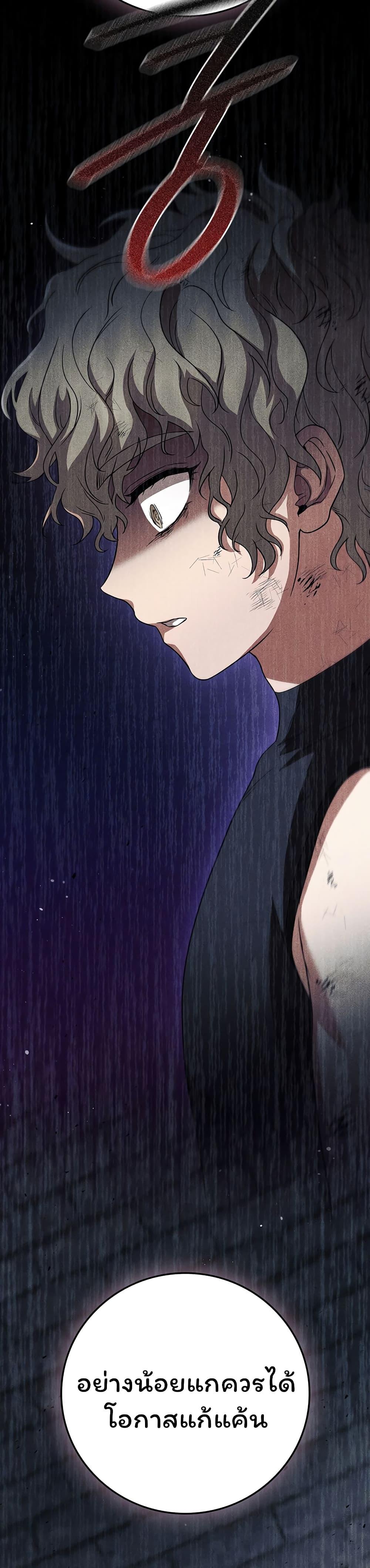 Manga-lc-com อ่านมังงะ อ่านการ์ตูน ออนไลน์ ฟรี Dragon Lady ตอนที่ 1 2 3 4 5 6 7 8 9 10 11 12 13 14 ฟรี ไม่มีโฆษณา Manga-lc - อ่าน มังงะ อ่าน การ์ตูน ออนไลน์ อ่านมังงะ ฟรี