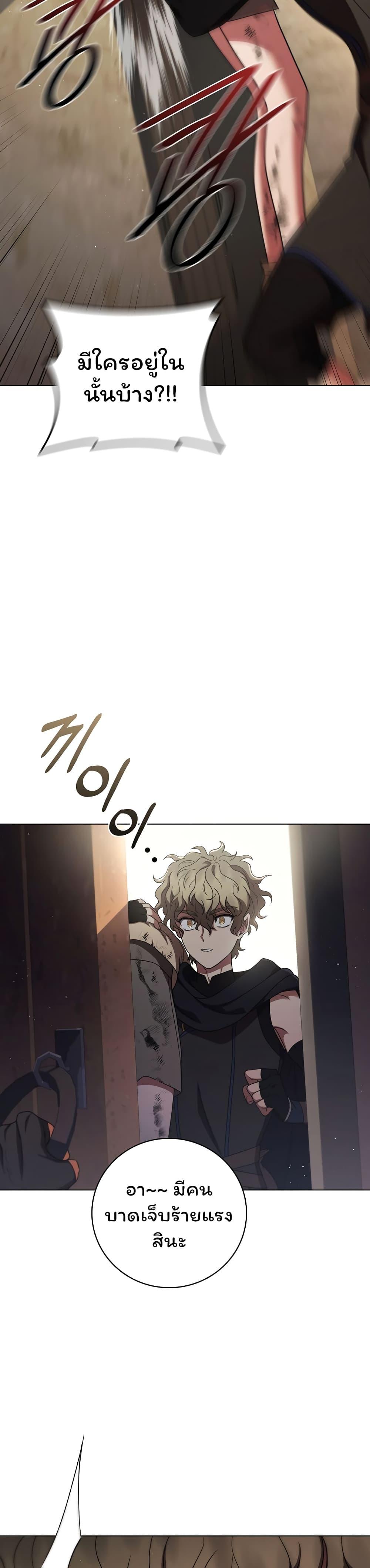 Manga-lc-com อ่านมังงะ อ่านการ์ตูน ออนไลน์ ฟรี Dragon Lady ตอนที่ 1 2 3 4 5 6 7 8 9 10 11 12 13 14 ฟรี ไม่มีโฆษณา Manga-lc - อ่าน มังงะ อ่าน การ์ตูน ออนไลน์ อ่านมังงะ ฟรี