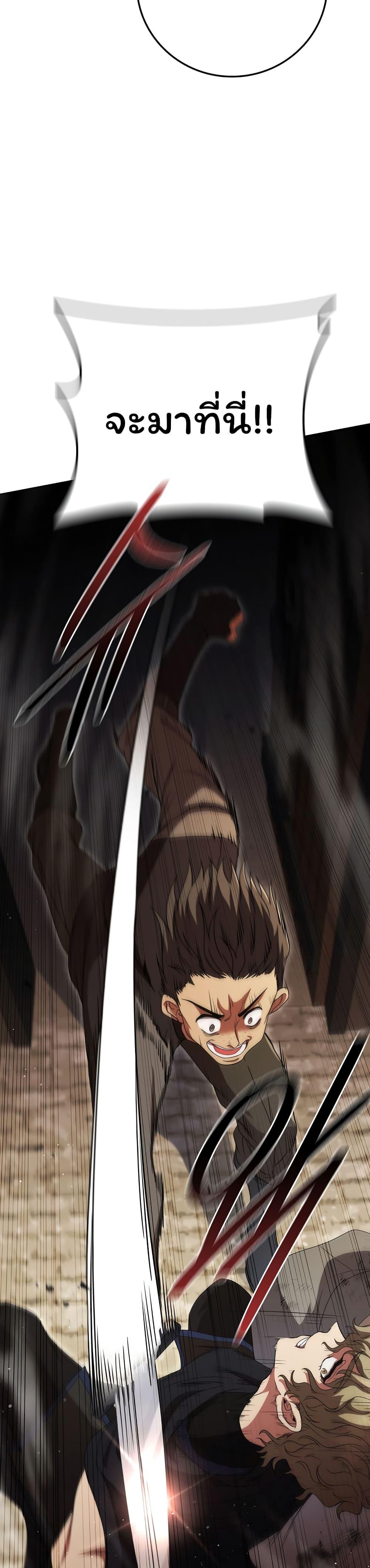 Manga-lc-com อ่านมังงะ อ่านการ์ตูน ออนไลน์ ฟรี Dragon Lady ตอนที่ 1 2 3 4 5 6 7 8 9 10 11 12 13 14 ฟรี ไม่มีโฆษณา Manga-lc - อ่าน มังงะ อ่าน การ์ตูน ออนไลน์ อ่านมังงะ ฟรี