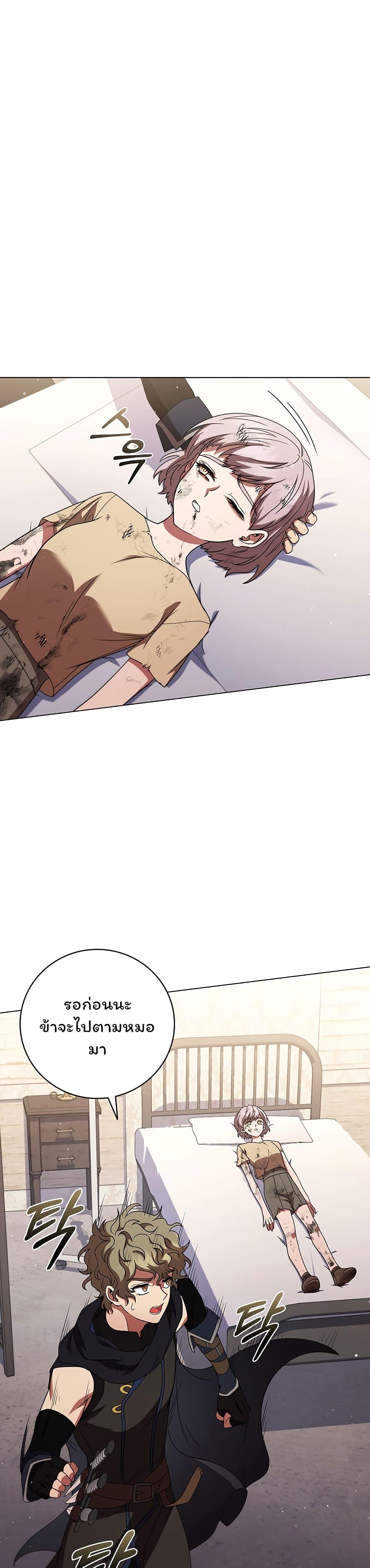 Manga-lc-com อ่านมังงะ อ่านการ์ตูน ออนไลน์ ฟรี Dragon Lady ตอนที่ 1 2 3 4 5 6 7 8 9 10 11 12 13 14 ฟรี ไม่มีโฆษณา Manga-lc - อ่าน มังงะ อ่าน การ์ตูน ออนไลน์ อ่านมังงะ ฟรี