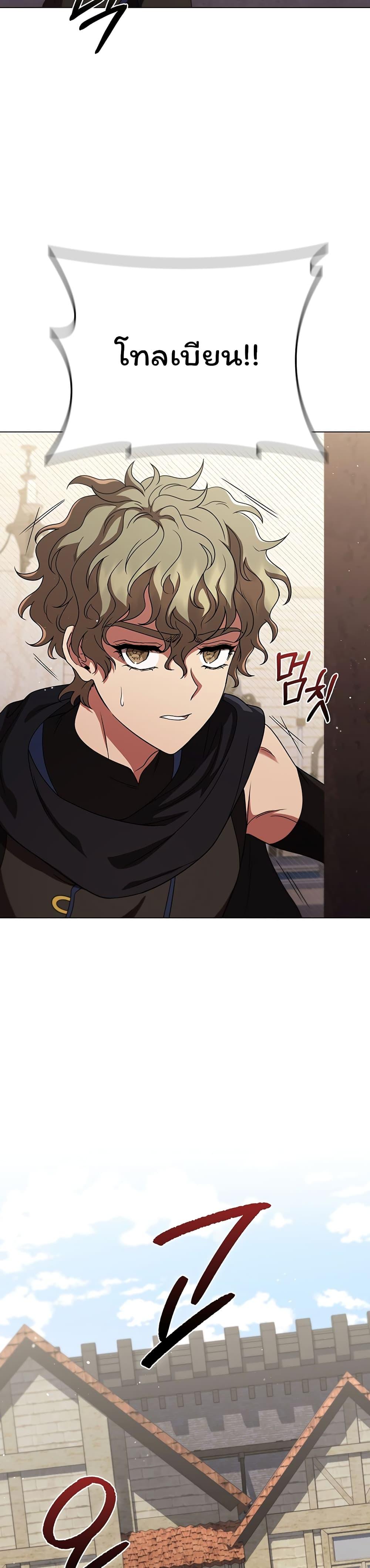 Manga-lc-com อ่านมังงะ อ่านการ์ตูน ออนไลน์ ฟรี Dragon Lady ตอนที่ 1 2 3 4 5 6 7 8 9 10 11 12 13 14 ฟรี ไม่มีโฆษณา Manga-lc - อ่าน มังงะ อ่าน การ์ตูน ออนไลน์ อ่านมังงะ ฟรี