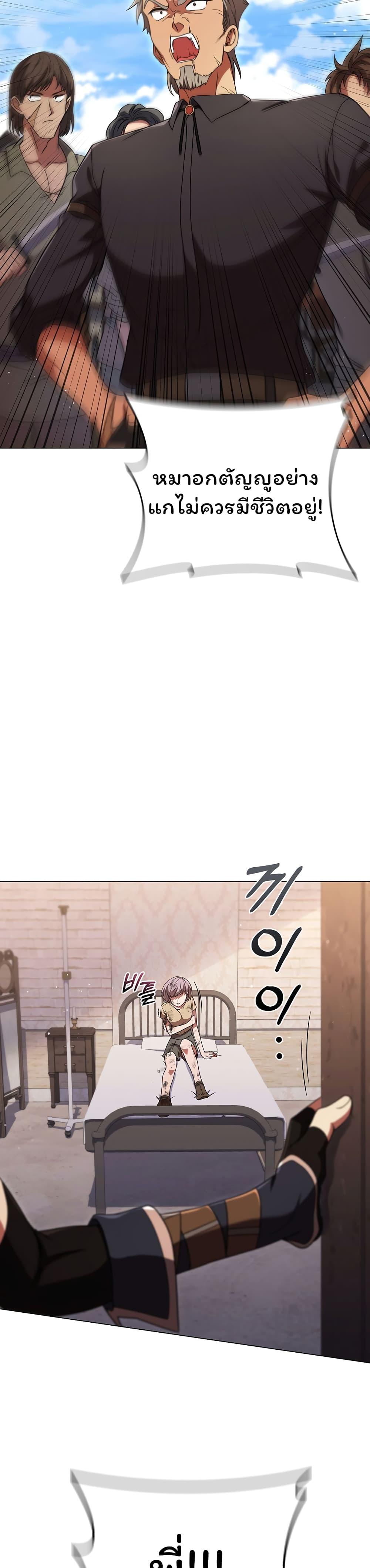 Manga-lc-com อ่านมังงะ อ่านการ์ตูน ออนไลน์ ฟรี Dragon Lady ตอนที่ 1 2 3 4 5 6 7 8 9 10 11 12 13 14 ฟรี ไม่มีโฆษณา Manga-lc - อ่าน มังงะ อ่าน การ์ตูน ออนไลน์ อ่านมังงะ ฟรี