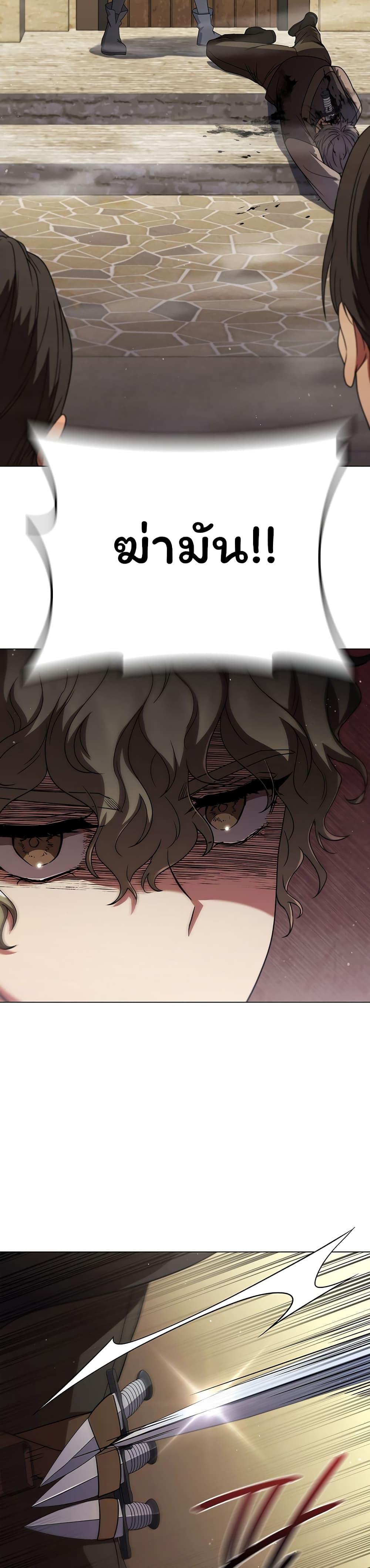 Manga-lc-com อ่านมังงะ อ่านการ์ตูน ออนไลน์ ฟรี Dragon Lady ตอนที่ 1 2 3 4 5 6 7 8 9 10 11 12 13 14 ฟรี ไม่มีโฆษณา Manga-lc - อ่าน มังงะ อ่าน การ์ตูน ออนไลน์ อ่านมังงะ ฟรี