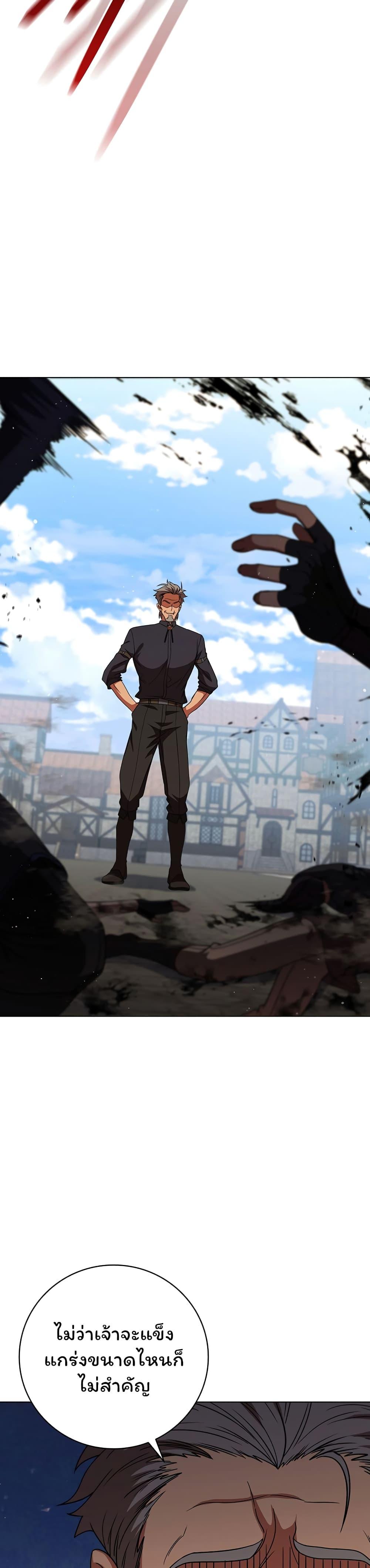 Manga-lc-com อ่านมังงะ อ่านการ์ตูน ออนไลน์ ฟรี Dragon Lady ตอนที่ 1 2 3 4 5 6 7 8 9 10 11 12 13 14 ฟรี ไม่มีโฆษณา Manga-lc - อ่าน มังงะ อ่าน การ์ตูน ออนไลน์ อ่านมังงะ ฟรี