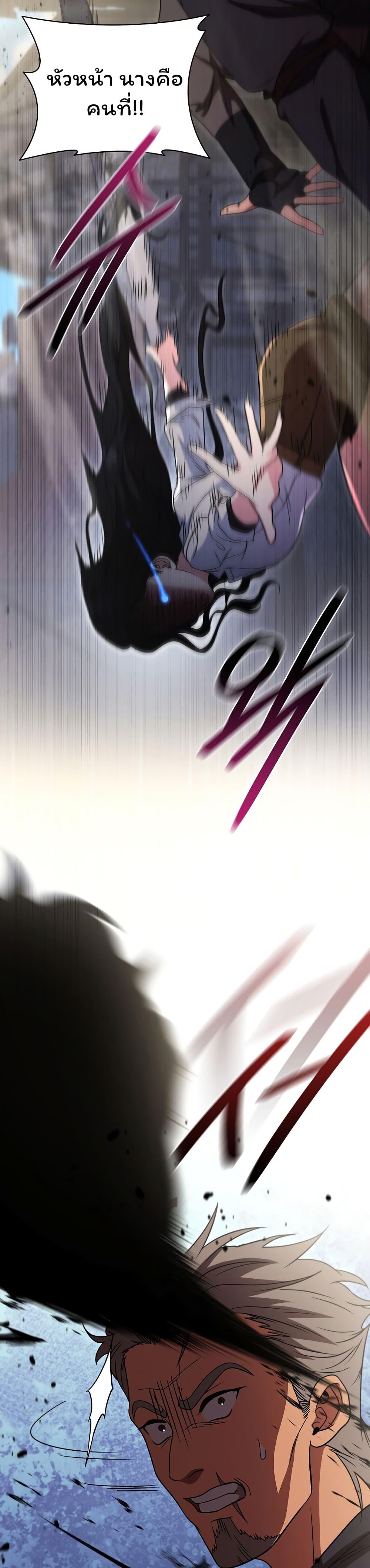 Manga-lc-com อ่านมังงะ อ่านการ์ตูน ออนไลน์ ฟรี Dragon Lady ตอนที่ 1 2 3 4 5 6 7 8 9 10 11 12 13 14 ฟรี ไม่มีโฆษณา Manga-lc - อ่าน มังงะ อ่าน การ์ตูน ออนไลน์ อ่านมังงะ ฟรี