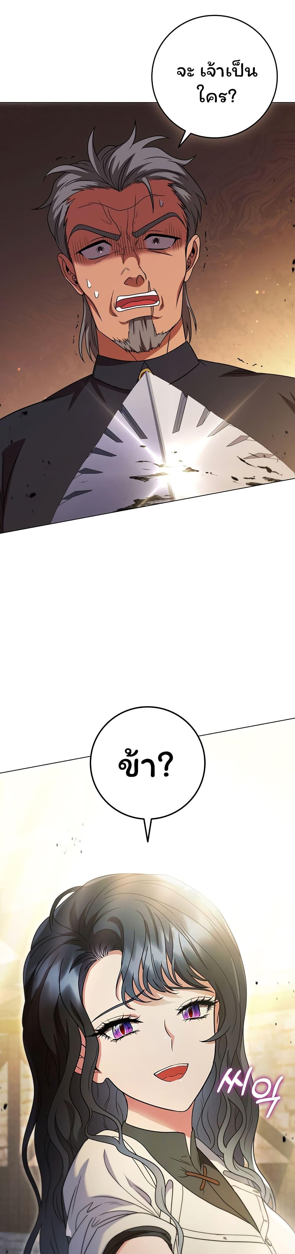 Manga-lc-com อ่านมังงะ อ่านการ์ตูน ออนไลน์ ฟรี Dragon Lady ตอนที่ 1 2 3 4 5 6 7 8 9 10 11 12 13 14 ฟรี ไม่มีโฆษณา Manga-lc - อ่าน มังงะ อ่าน การ์ตูน ออนไลน์ อ่านมังงะ ฟรี