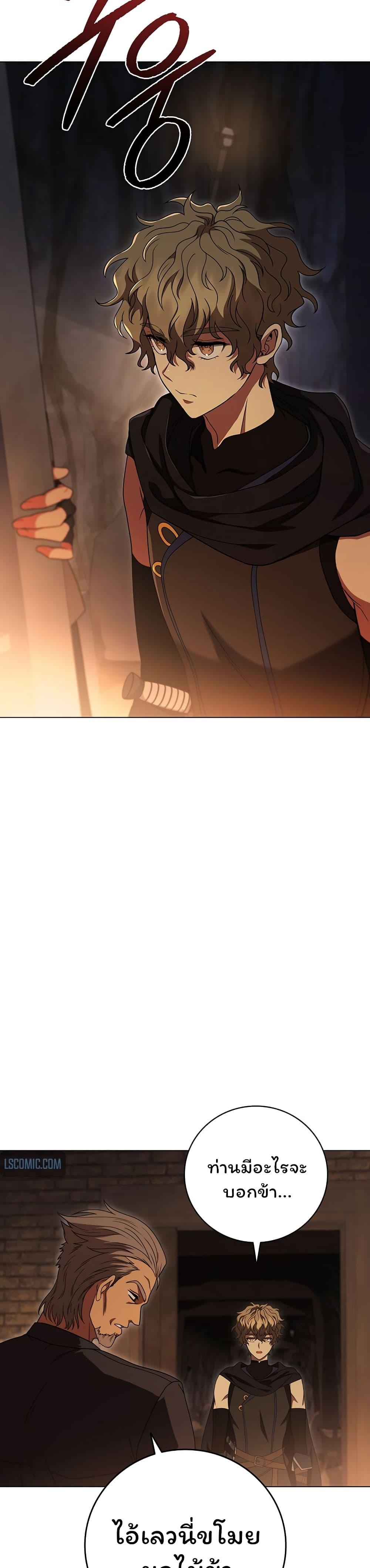 Manga-lc-com อ่านมังงะ อ่านการ์ตูน ออนไลน์ ฟรี Dragon Lady ตอนที่ 1 2 3 4 5 6 7 8 9 10 11 12 13 14 ฟรี ไม่มีโฆษณา Manga-lc - อ่าน มังงะ อ่าน การ์ตูน ออนไลน์ อ่านมังงะ ฟรี