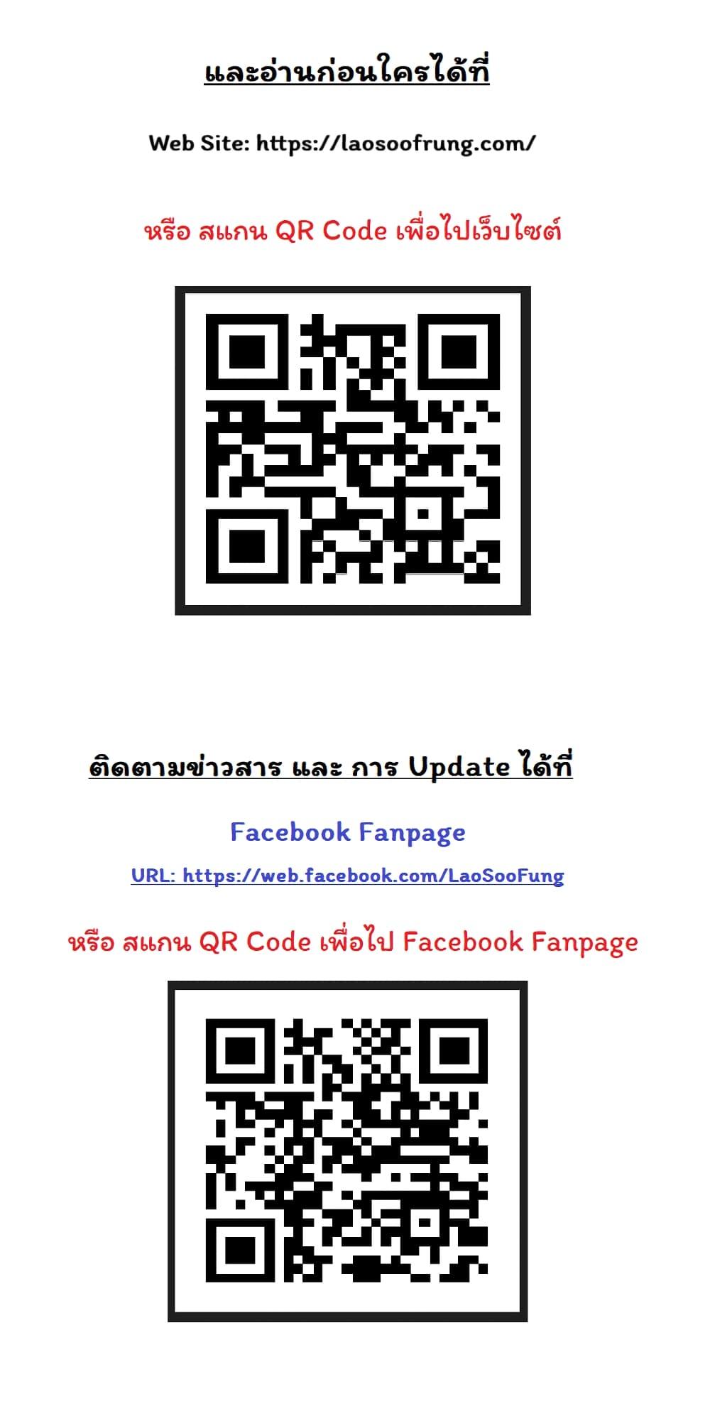 Manga-lc-com อ่านมังงะ อ่านการ์ตูน ออนไลน์ ฟรี Dragon Lady ตอนที่ 1 2 3 4 5 6 7 8 9 10 11 12 13 14 ฟรี ไม่มีโฆษณา Manga-lc - อ่าน มังงะ อ่าน การ์ตูน ออนไลน์ อ่านมังงะ ฟรี