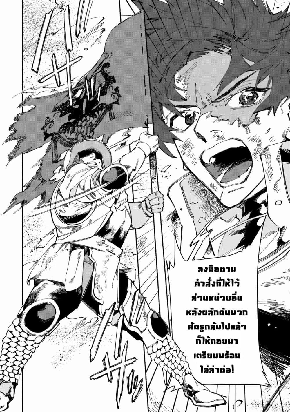 Manga-lc-com อ่านมังงะ อ่านการ์ตูน ออนไลน์ ฟรี Maou to Yuusha no Tatakai no Ura de ตอนที่ 1 2 3 4 5 6 7 8 9 10 11 12 13 14 ฟรี ไม่มีโฆษณา Manga-lc - อ่าน มังงะ อ่าน การ์ตูน ออนไลน์ อ่านมังงะ ฟรี