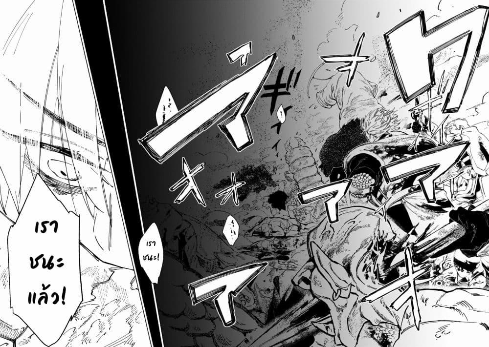 Manga-lc-com อ่านมังงะ อ่านการ์ตูน ออนไลน์ ฟรี Maou to Yuusha no Tatakai no Ura de ตอนที่ 1 2 3 4 5 6 7 8 9 10 11 12 13 14 ฟรี ไม่มีโฆษณา Manga-lc - อ่าน มังงะ อ่าน การ์ตูน ออนไลน์ อ่านมังงะ ฟรี