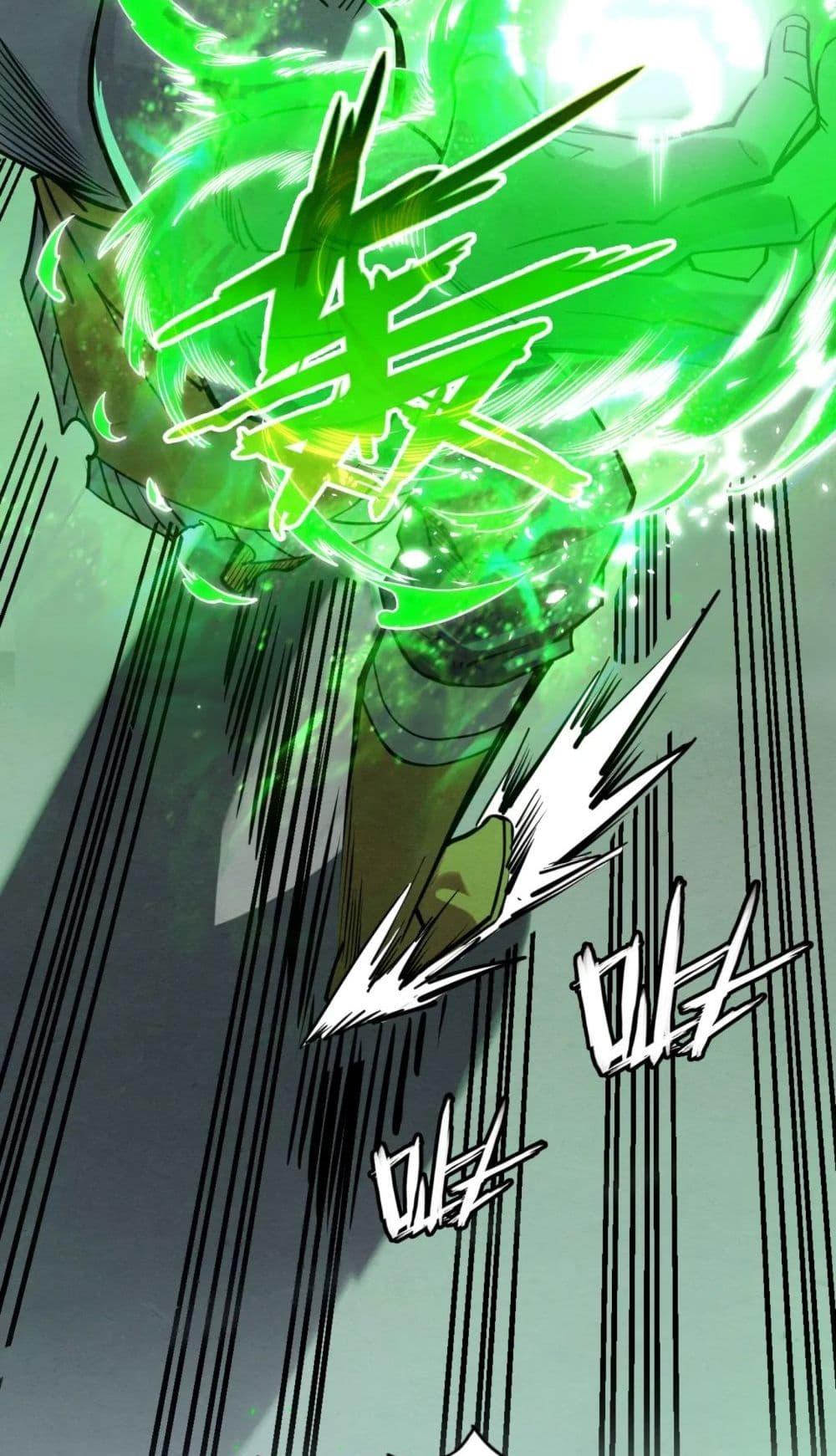 Manga-lc-com อ่านมังงะ อ่านการ์ตูน ออนไลน์ ฟรี The Eternal Supreme ตอนที่ 1 2 3 4 5 6 7 8 9 10 11 12 13 14 ฟรี ไม่มีโฆษณา Manga-lc - อ่าน มังงะ อ่าน การ์ตูน ออนไลน์ อ่านมังงะ ฟรี