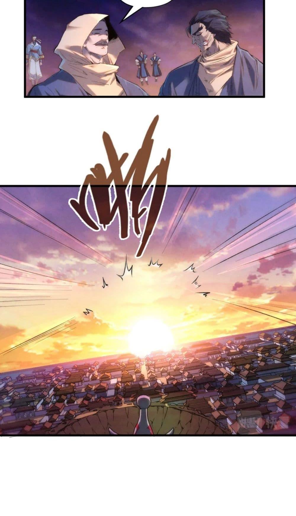 Manga-lc-com อ่านมังงะ อ่านการ์ตูน ออนไลน์ ฟรี The Eternal Supreme ตอนที่ 1 2 3 4 5 6 7 8 9 10 11 12 13 14 ฟรี ไม่มีโฆษณา Manga-lc - อ่าน มังงะ อ่าน การ์ตูน ออนไลน์ อ่านมังงะ ฟรี