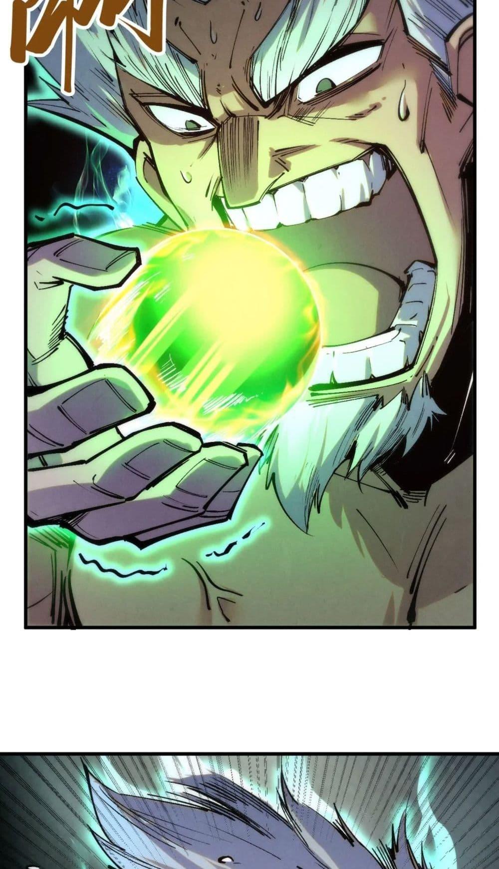 Manga-lc-com อ่านมังงะ อ่านการ์ตูน ออนไลน์ ฟรี The Eternal Supreme ตอนที่ 1 2 3 4 5 6 7 8 9 10 11 12 13 14 ฟรี ไม่มีโฆษณา Manga-lc - อ่าน มังงะ อ่าน การ์ตูน ออนไลน์ อ่านมังงะ ฟรี