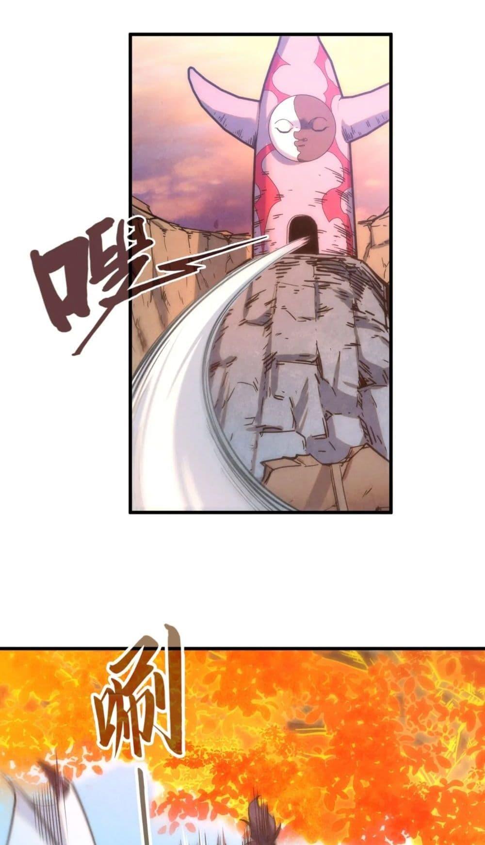 Manga-lc-com อ่านมังงะ อ่านการ์ตูน ออนไลน์ ฟรี The Eternal Supreme ตอนที่ 1 2 3 4 5 6 7 8 9 10 11 12 13 14 ฟรี ไม่มีโฆษณา Manga-lc - อ่าน มังงะ อ่าน การ์ตูน ออนไลน์ อ่านมังงะ ฟรี