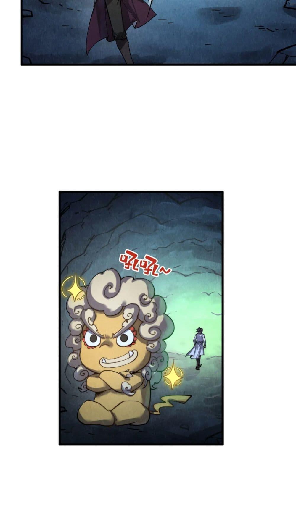 Manga-lc-com อ่านมังงะ อ่านการ์ตูน ออนไลน์ ฟรี The Eternal Supreme ตอนที่ 1 2 3 4 5 6 7 8 9 10 11 12 13 14 ฟรี ไม่มีโฆษณา Manga-lc - อ่าน มังงะ อ่าน การ์ตูน ออนไลน์ อ่านมังงะ ฟรี