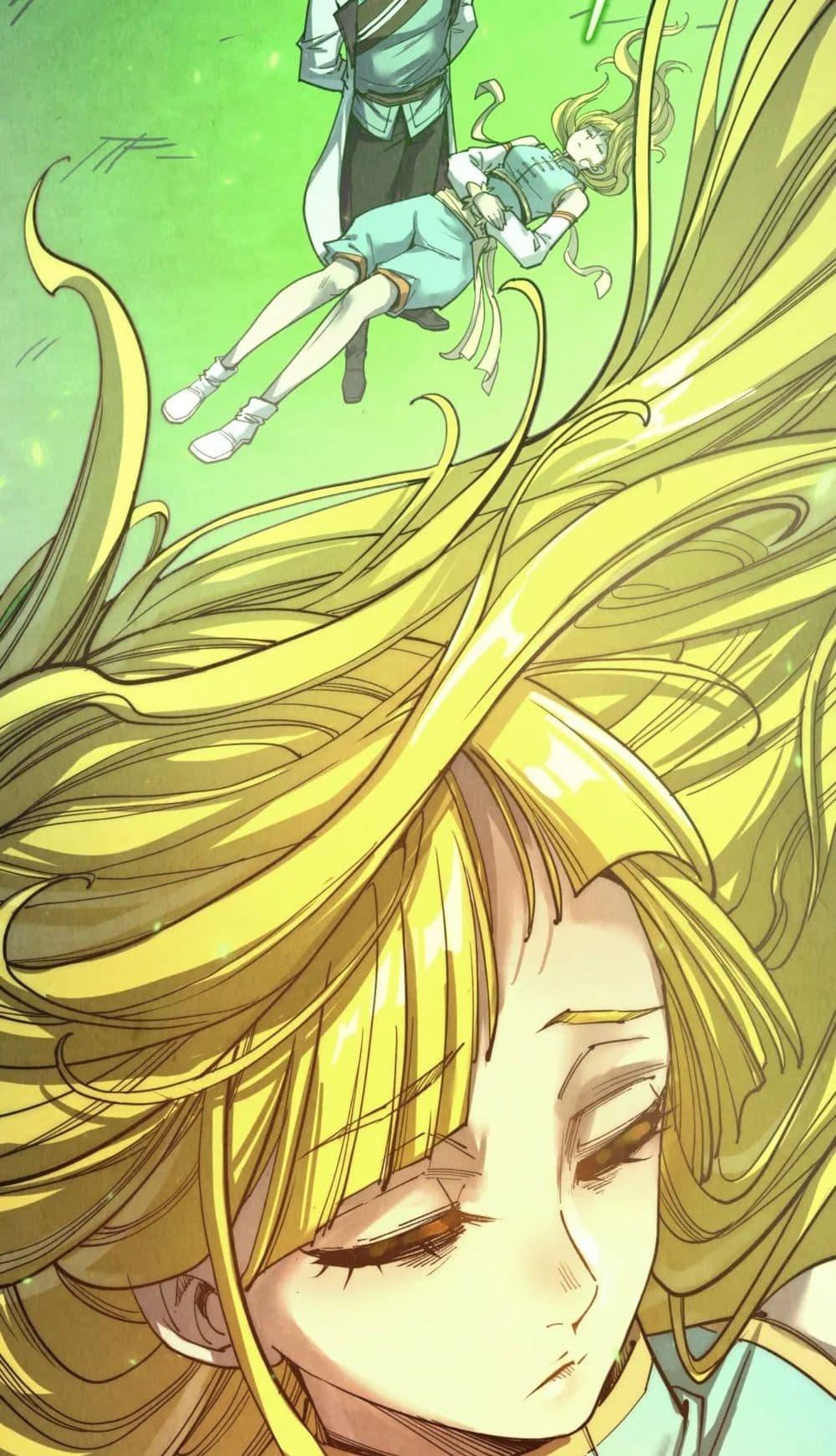 Manga-lc-com อ่านมังงะ อ่านการ์ตูน ออนไลน์ ฟรี The Eternal Supreme ตอนที่ 1 2 3 4 5 6 7 8 9 10 11 12 13 14 ฟรี ไม่มีโฆษณา Manga-lc - อ่าน มังงะ อ่าน การ์ตูน ออนไลน์ อ่านมังงะ ฟรี