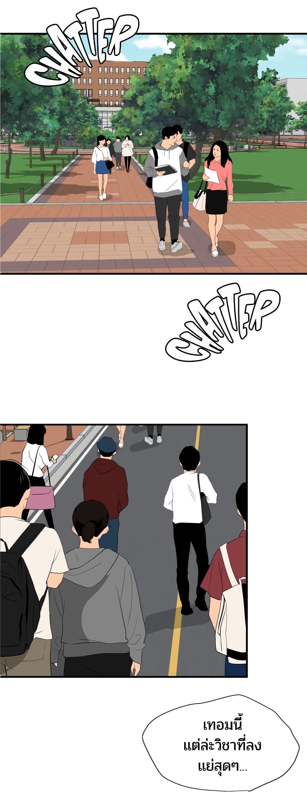 Doujin-Lc- อ่าน โดจิน มังฮวา เกาหลี ญี่ปุ่น จีน แปลไทย Lightning Rod ตอนที่ 1 2 3 4 5 6 7 8 9 10 11 12 13 14 ฟรี ไม่มีโฆษณา อ่าน โดจิน Manhwa เกาหลี ญี่ปุ่น จีน เรามีครบ คัดมาให้เน้นๆ โดจิน 18+ รับประกันความฟินโดย  Doujin Lc