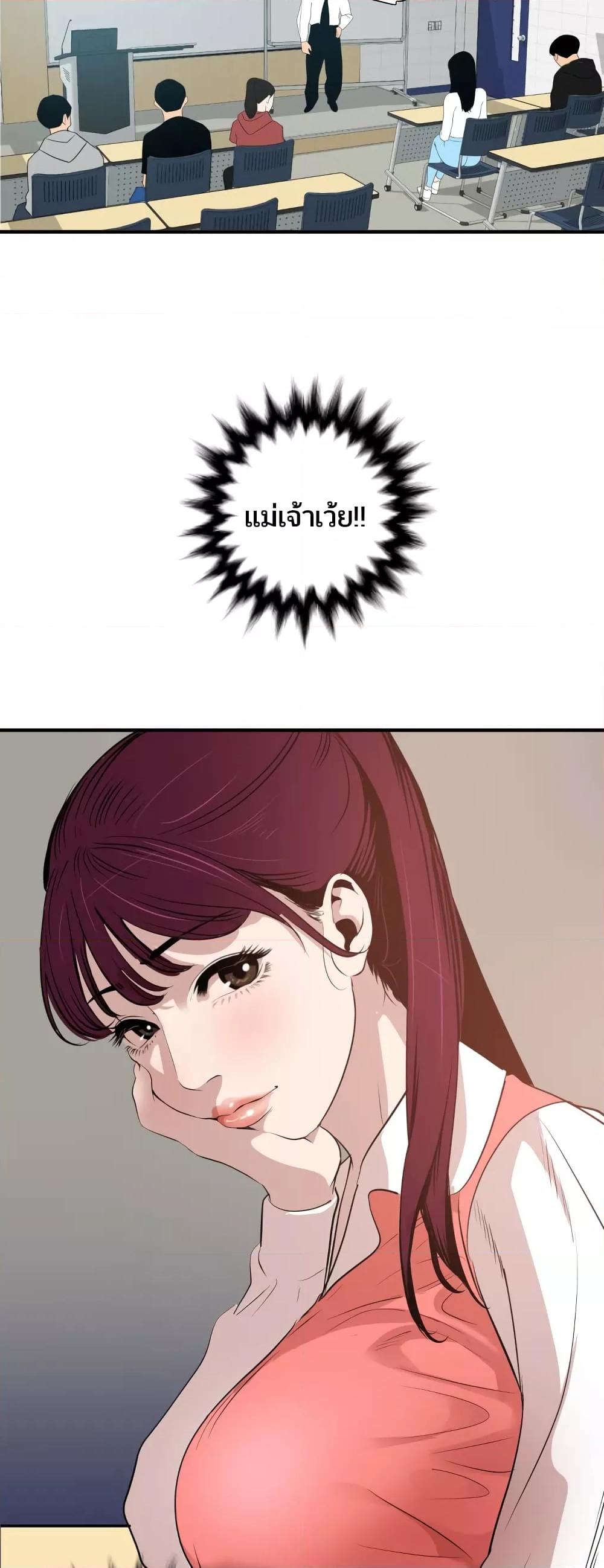Doujin-Lc- อ่าน โดจิน มังฮวา เกาหลี ญี่ปุ่น จีน แปลไทย Lightning Rod ตอนที่ 1 2 3 4 5 6 7 8 9 10 11 12 13 14 ฟรี ไม่มีโฆษณา อ่าน โดจิน Manhwa เกาหลี ญี่ปุ่น จีน เรามีครบ คัดมาให้เน้นๆ โดจิน 18+ รับประกันความฟินโดย  Doujin Lc