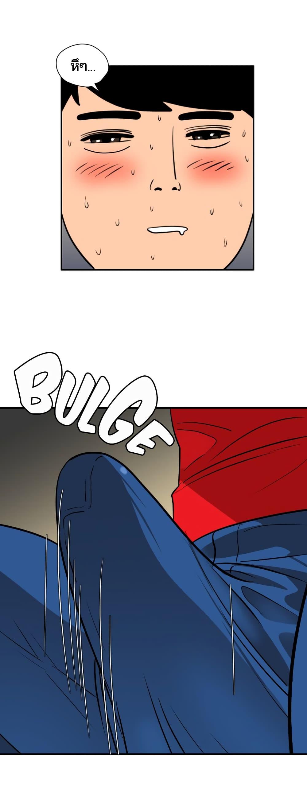 Doujin-Lc- อ่าน โดจิน มังฮวา เกาหลี ญี่ปุ่น จีน แปลไทย Lightning Rod ตอนที่ 1 2 3 4 5 6 7 8 9 10 11 12 13 14 ฟรี ไม่มีโฆษณา อ่าน โดจิน Manhwa เกาหลี ญี่ปุ่น จีน เรามีครบ คัดมาให้เน้นๆ โดจิน 18+ รับประกันความฟินโดย  Doujin Lc