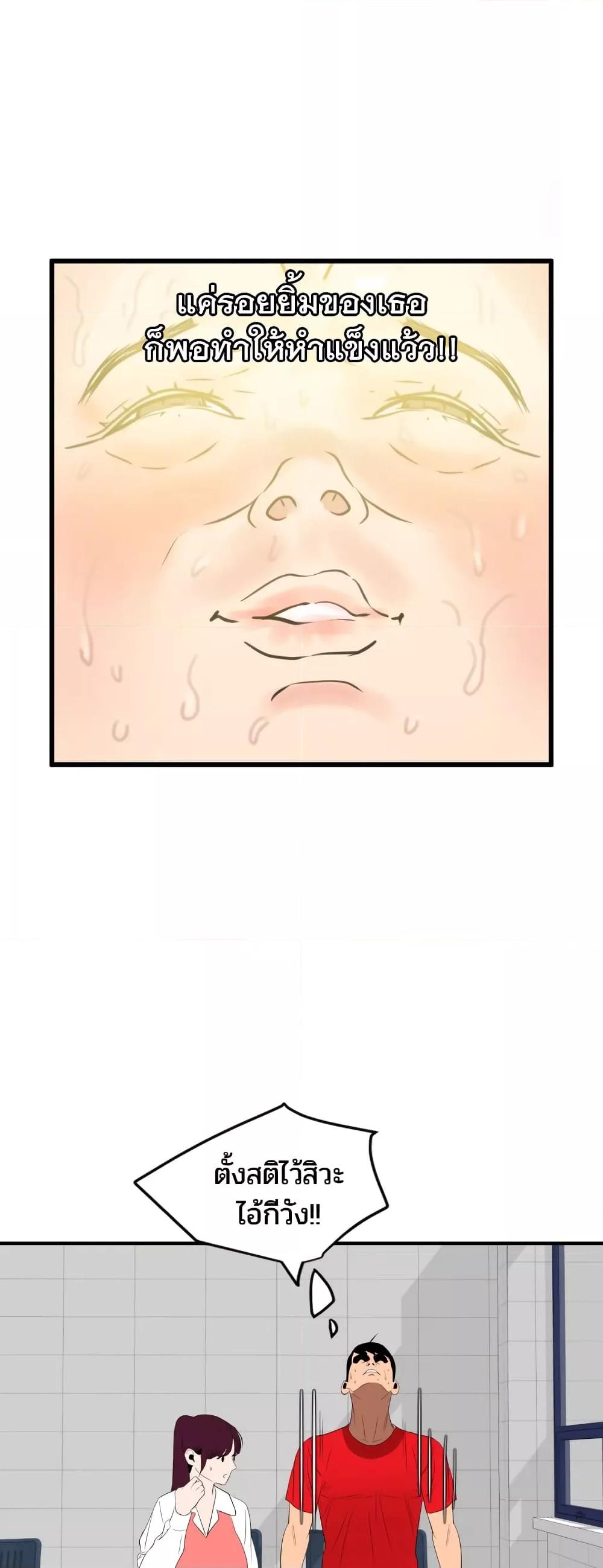 Doujin-Lc- อ่าน โดจิน มังฮวา เกาหลี ญี่ปุ่น จีน แปลไทย Lightning Rod ตอนที่ 1 2 3 4 5 6 7 8 9 10 11 12 13 14 ฟรี ไม่มีโฆษณา อ่าน โดจิน Manhwa เกาหลี ญี่ปุ่น จีน เรามีครบ คัดมาให้เน้นๆ โดจิน 18+ รับประกันความฟินโดย  Doujin Lc