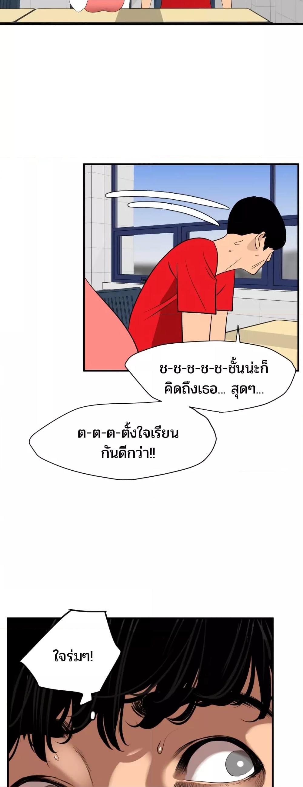 Doujin-Lc- อ่าน โดจิน มังฮวา เกาหลี ญี่ปุ่น จีน แปลไทย Lightning Rod ตอนที่ 1 2 3 4 5 6 7 8 9 10 11 12 13 14 ฟรี ไม่มีโฆษณา อ่าน โดจิน Manhwa เกาหลี ญี่ปุ่น จีน เรามีครบ คัดมาให้เน้นๆ โดจิน 18+ รับประกันความฟินโดย  Doujin Lc