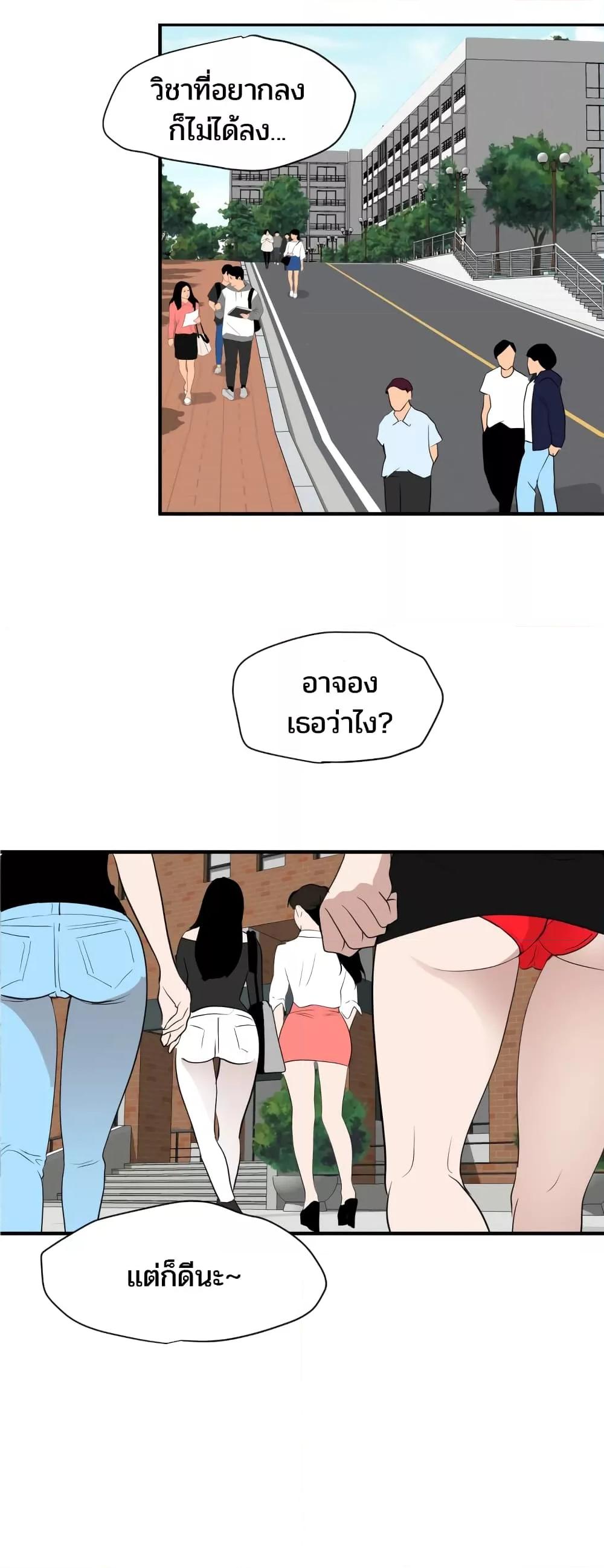 Doujin-Lc- อ่าน โดจิน มังฮวา เกาหลี ญี่ปุ่น จีน แปลไทย Lightning Rod ตอนที่ 1 2 3 4 5 6 7 8 9 10 11 12 13 14 ฟรี ไม่มีโฆษณา อ่าน โดจิน Manhwa เกาหลี ญี่ปุ่น จีน เรามีครบ คัดมาให้เน้นๆ โดจิน 18+ รับประกันความฟินโดย  Doujin Lc