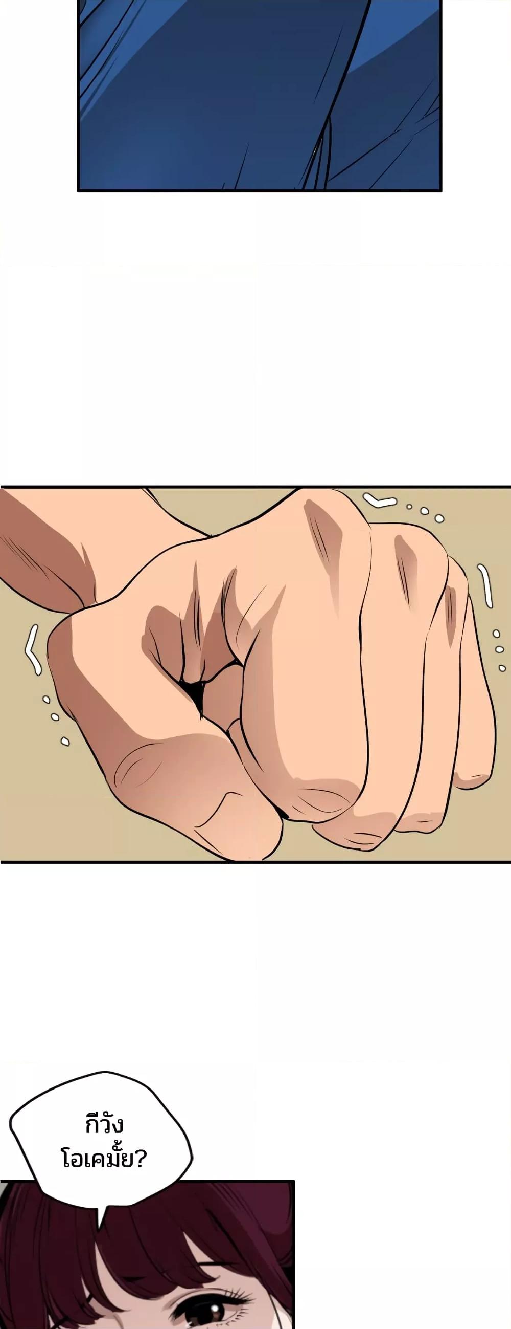 Doujin-Lc- อ่าน โดจิน มังฮวา เกาหลี ญี่ปุ่น จีน แปลไทย Lightning Rod ตอนที่ 1 2 3 4 5 6 7 8 9 10 11 12 13 14 ฟรี ไม่มีโฆษณา อ่าน โดจิน Manhwa เกาหลี ญี่ปุ่น จีน เรามีครบ คัดมาให้เน้นๆ โดจิน 18+ รับประกันความฟินโดย  Doujin Lc