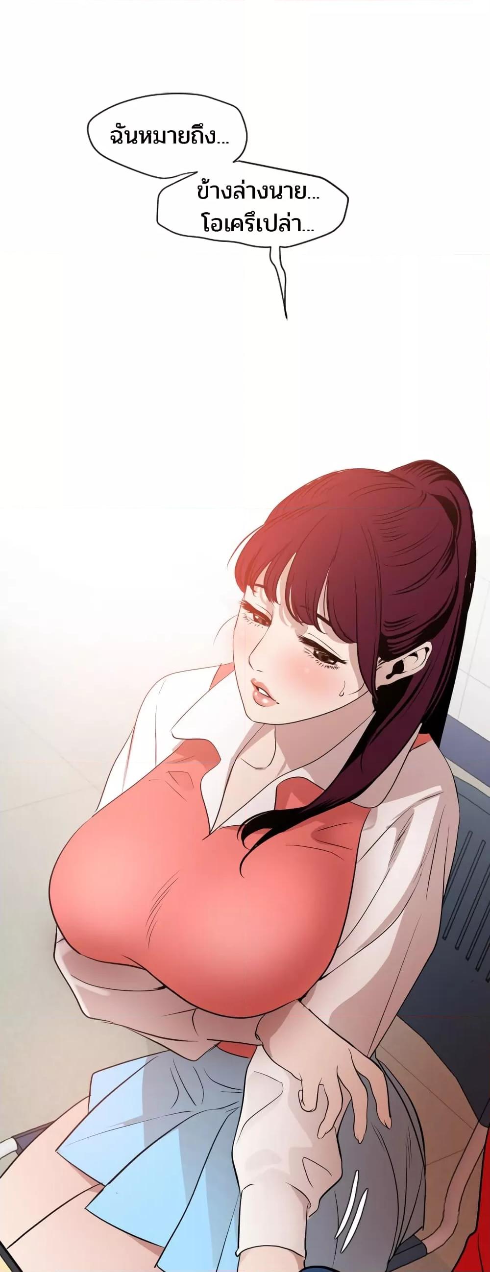 Doujin-Lc- อ่าน โดจิน มังฮวา เกาหลี ญี่ปุ่น จีน แปลไทย Lightning Rod ตอนที่ 1 2 3 4 5 6 7 8 9 10 11 12 13 14 ฟรี ไม่มีโฆษณา อ่าน โดจิน Manhwa เกาหลี ญี่ปุ่น จีน เรามีครบ คัดมาให้เน้นๆ โดจิน 18+ รับประกันความฟินโดย  Doujin Lc