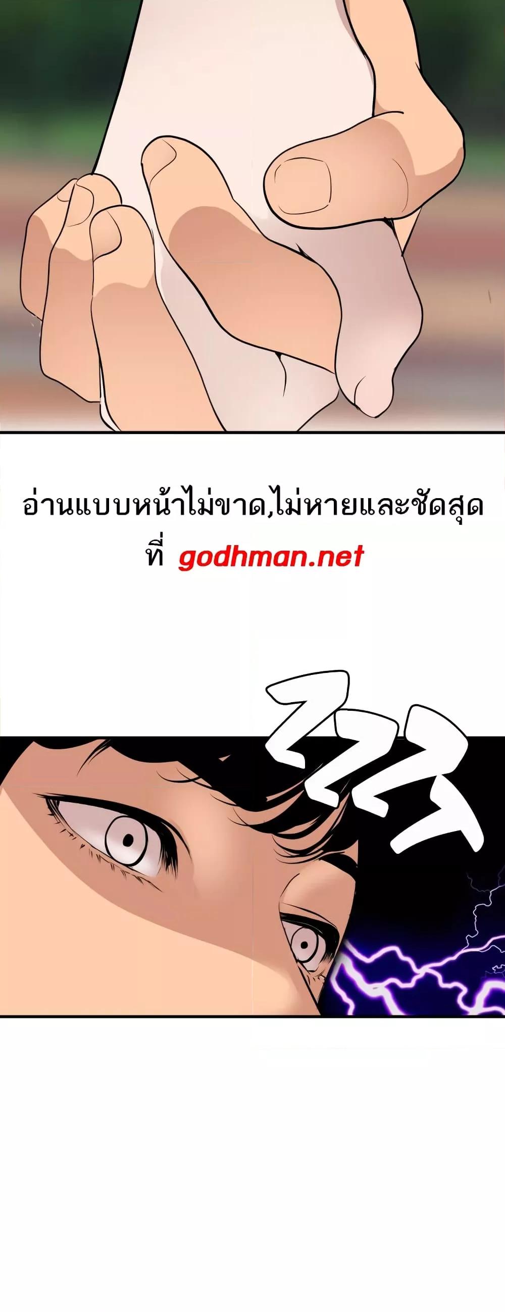 Doujin-Lc- อ่าน โดจิน มังฮวา เกาหลี ญี่ปุ่น จีน แปลไทย Lightning Rod ตอนที่ 1 2 3 4 5 6 7 8 9 10 11 12 13 14 ฟรี ไม่มีโฆษณา อ่าน โดจิน Manhwa เกาหลี ญี่ปุ่น จีน เรามีครบ คัดมาให้เน้นๆ โดจิน 18+ รับประกันความฟินโดย  Doujin Lc