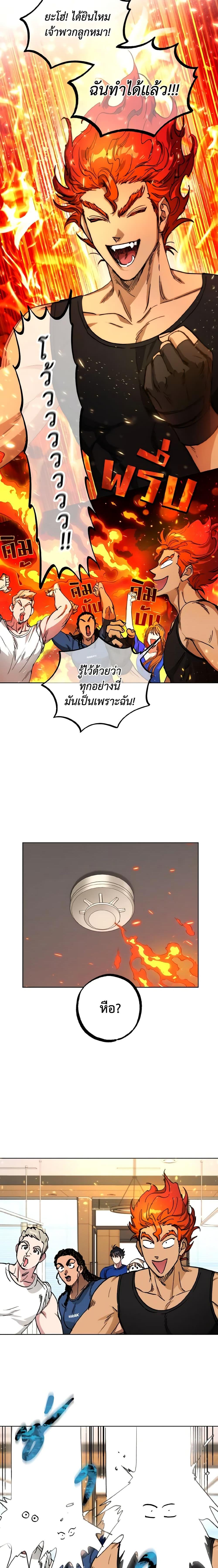 Manga-lc-com อ่านมังงะ อ่านการ์ตูน ออนไลน์ ฟรี The Housekeeper of the Dungeon ตอนที่ 1 2 3 4 5 6 7 8 9 10 11 12 13 14 ฟรี ไม่มีโฆษณา Manga-lc - อ่าน มังงะ อ่าน การ์ตูน ออนไลน์ อ่านมังงะ ฟรี