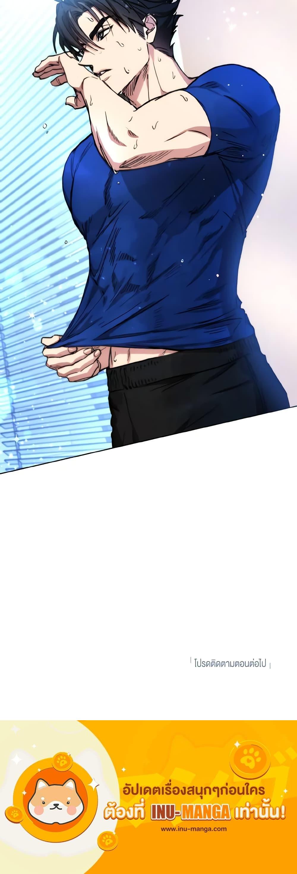 Manga-lc-com อ่านมังงะ อ่านการ์ตูน ออนไลน์ ฟรี The Housekeeper of the Dungeon ตอนที่ 1 2 3 4 5 6 7 8 9 10 11 12 13 14 ฟรี ไม่มีโฆษณา Manga-lc - อ่าน มังงะ อ่าน การ์ตูน ออนไลน์ อ่านมังงะ ฟรี