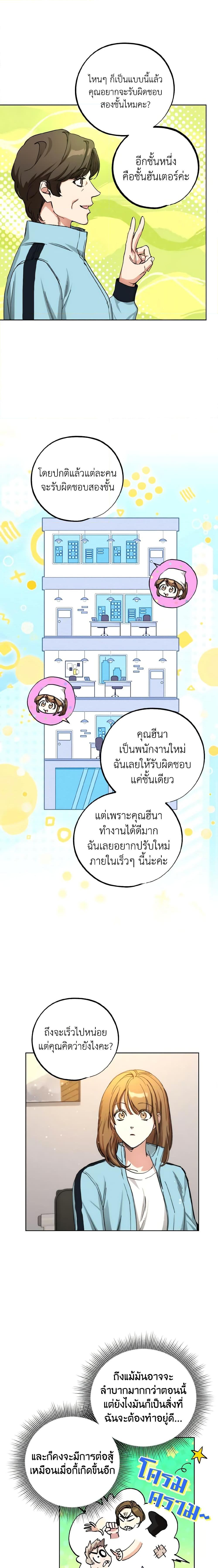 Manga-lc-com อ่านมังงะ อ่านการ์ตูน ออนไลน์ ฟรี The Housekeeper of the Dungeon ตอนที่ 1 2 3 4 5 6 7 8 9 10 11 12 13 14 ฟรี ไม่มีโฆษณา Manga-lc - อ่าน มังงะ อ่าน การ์ตูน ออนไลน์ อ่านมังงะ ฟรี