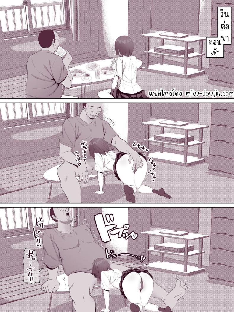 Doujin-Lc- อ่าน โดจิน มังฮวา เกาหลี ญี่ปุ่น จีน แปลไทย หิ้วสาวหนีออกจากบ้าน [Turquoise (Arsenal)] Nora Gal ~Hitorime~ ตอนที่ 1 2 3 4 5 6 7 8 9 10 11 12 13 14 ฟรี ไม่มีโฆษณา อ่าน โดจิน Manhwa เกาหลี ญี่ปุ่น จีน เรามีครบ คัดมาให้เน้นๆ โดจิน 18+ รับประกันความฟินโดย  Doujin Lc