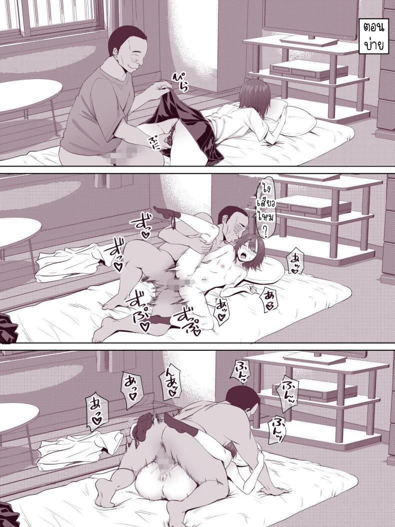 Doujin-Lc- อ่าน โดจิน มังฮวา เกาหลี ญี่ปุ่น จีน แปลไทย หิ้วสาวหนีออกจากบ้าน [Turquoise (Arsenal)] Nora Gal ~Hitorime~ ตอนที่ 1 2 3 4 5 6 7 8 9 10 11 12 13 14 ฟรี ไม่มีโฆษณา อ่าน โดจิน Manhwa เกาหลี ญี่ปุ่น จีน เรามีครบ คัดมาให้เน้นๆ โดจิน 18+ รับประกันความฟินโดย  Doujin Lc