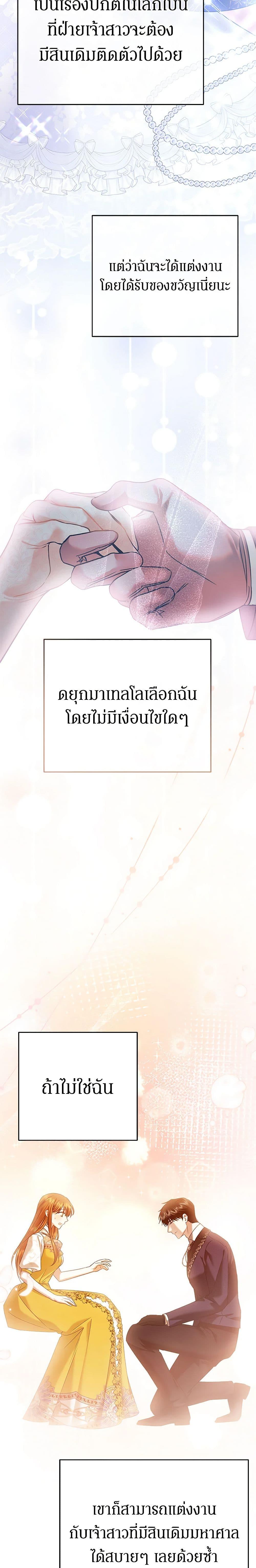 Manga-lc-com อ่านมังงะ อ่านการ์ตูน ออนไลน์ ฟรี In This Life, I Will Survive Until the End ตอนที่ 1 2 3 4 5 6 7 8 9 10 11 12 13 14 ฟรี ไม่มีโฆษณา Manga-lc - อ่าน มังงะ อ่าน การ์ตูน ออนไลน์ อ่านมังงะ ฟรี