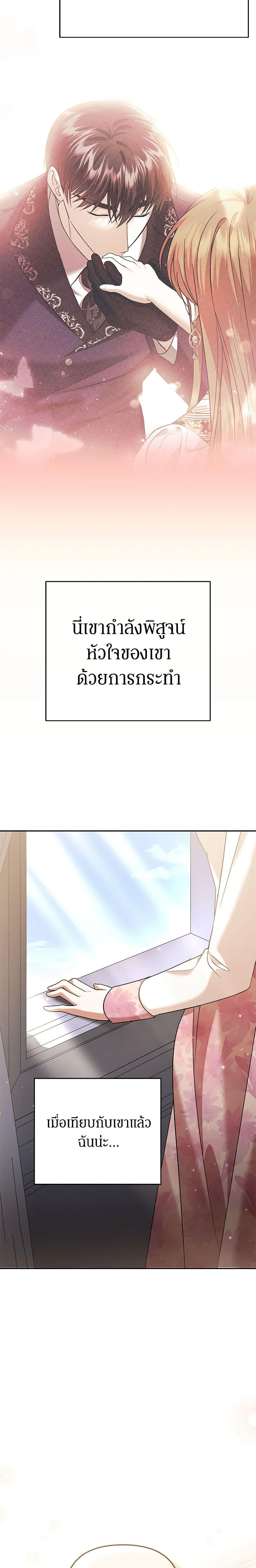 Manga-lc-com อ่านมังงะ อ่านการ์ตูน ออนไลน์ ฟรี In This Life, I Will Survive Until the End ตอนที่ 1 2 3 4 5 6 7 8 9 10 11 12 13 14 ฟรี ไม่มีโฆษณา Manga-lc - อ่าน มังงะ อ่าน การ์ตูน ออนไลน์ อ่านมังงะ ฟรี