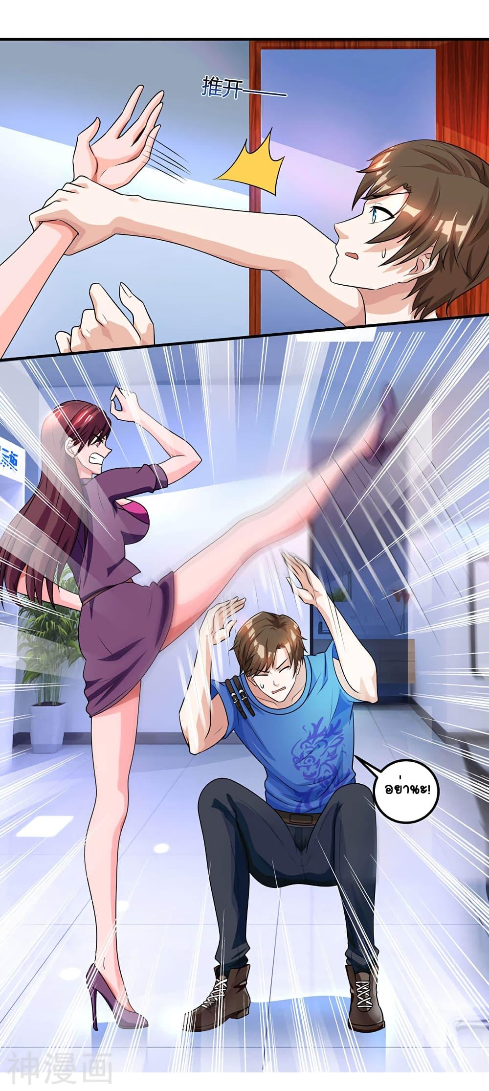 Manga-lc-com อ่านมังงะ อ่านการ์ตูน ออนไลน์ ฟรี Divine Perspective ตอนที่ 1 2 3 4 5 6 7 8 9 10 11 12 13 14 ฟรี ไม่มีโฆษณา Manga-lc - อ่าน มังงะ อ่าน การ์ตูน ออนไลน์ อ่านมังงะ ฟรี