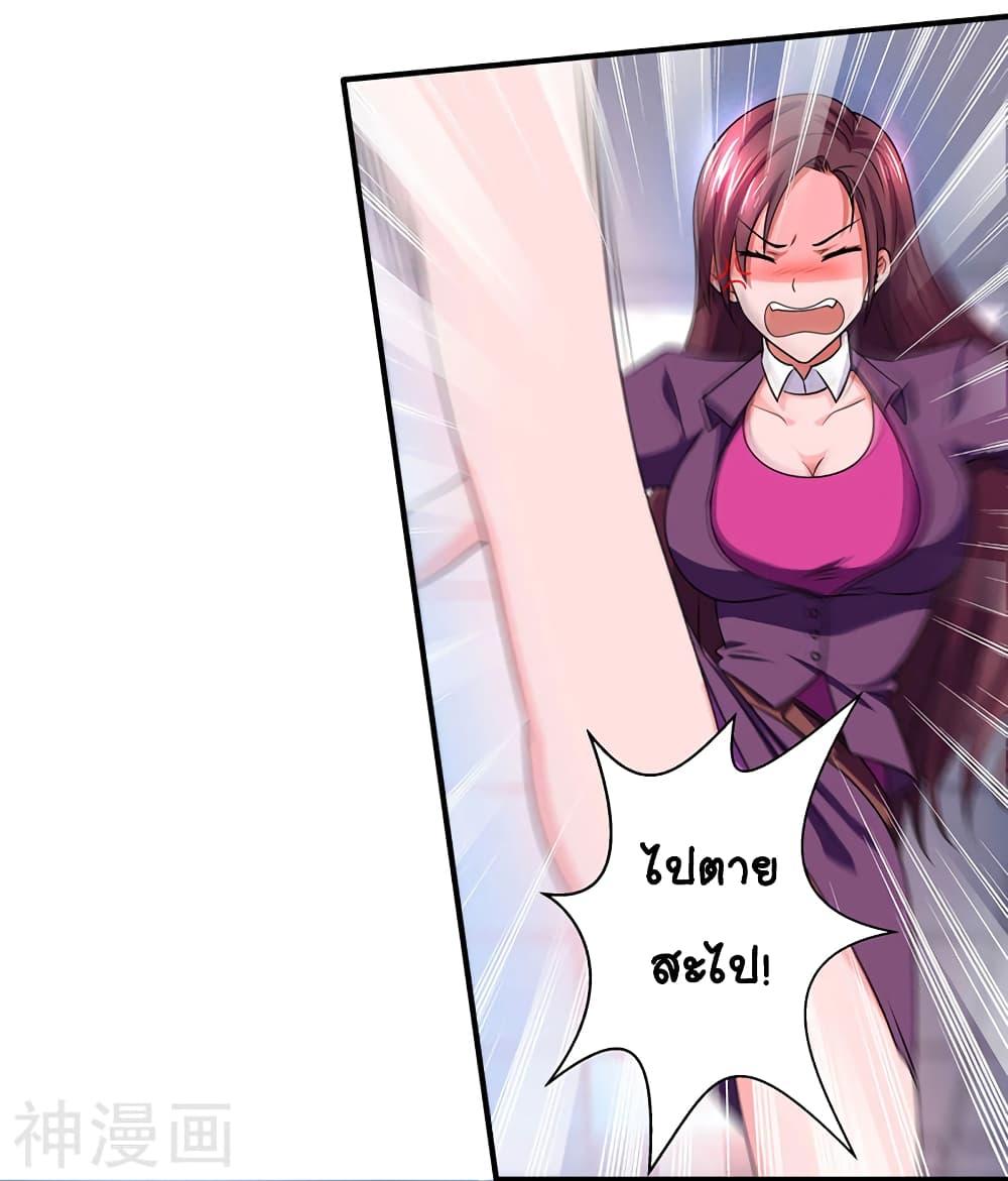 Manga-lc-com อ่านมังงะ อ่านการ์ตูน ออนไลน์ ฟรี Divine Perspective ตอนที่ 1 2 3 4 5 6 7 8 9 10 11 12 13 14 ฟรี ไม่มีโฆษณา Manga-lc - อ่าน มังงะ อ่าน การ์ตูน ออนไลน์ อ่านมังงะ ฟรี