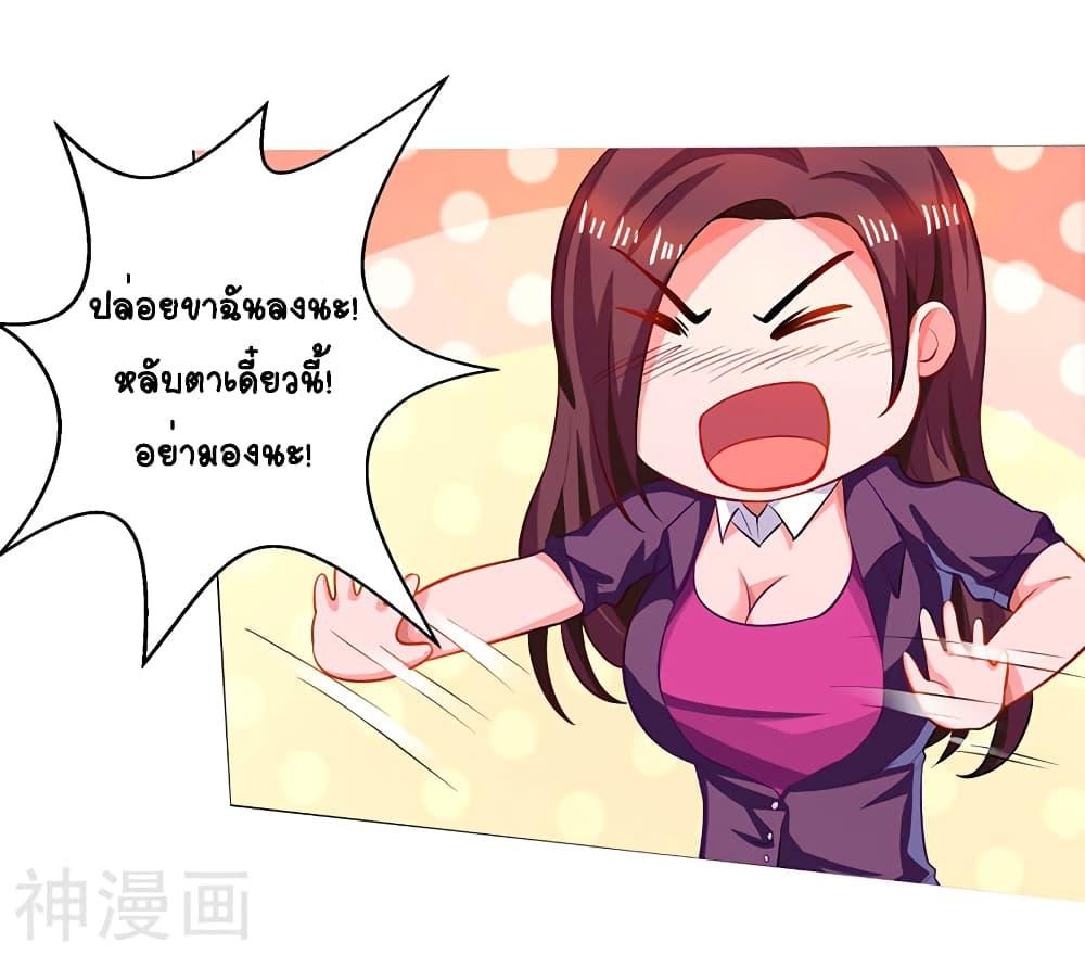 Manga-lc-com อ่านมังงะ อ่านการ์ตูน ออนไลน์ ฟรี Divine Perspective ตอนที่ 1 2 3 4 5 6 7 8 9 10 11 12 13 14 ฟรี ไม่มีโฆษณา Manga-lc - อ่าน มังงะ อ่าน การ์ตูน ออนไลน์ อ่านมังงะ ฟรี