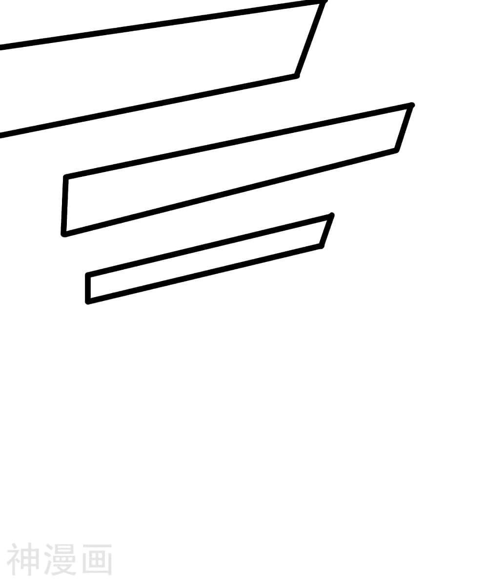 Manga-lc-com อ่านมังงะ อ่านการ์ตูน ออนไลน์ ฟรี Divine Perspective ตอนที่ 1 2 3 4 5 6 7 8 9 10 11 12 13 14 ฟรี ไม่มีโฆษณา Manga-lc - อ่าน มังงะ อ่าน การ์ตูน ออนไลน์ อ่านมังงะ ฟรี