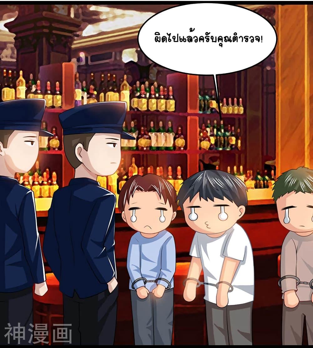 Manga-lc-com อ่านมังงะ อ่านการ์ตูน ออนไลน์ ฟรี Divine Perspective ตอนที่ 1 2 3 4 5 6 7 8 9 10 11 12 13 14 ฟรี ไม่มีโฆษณา Manga-lc - อ่าน มังงะ อ่าน การ์ตูน ออนไลน์ อ่านมังงะ ฟรี