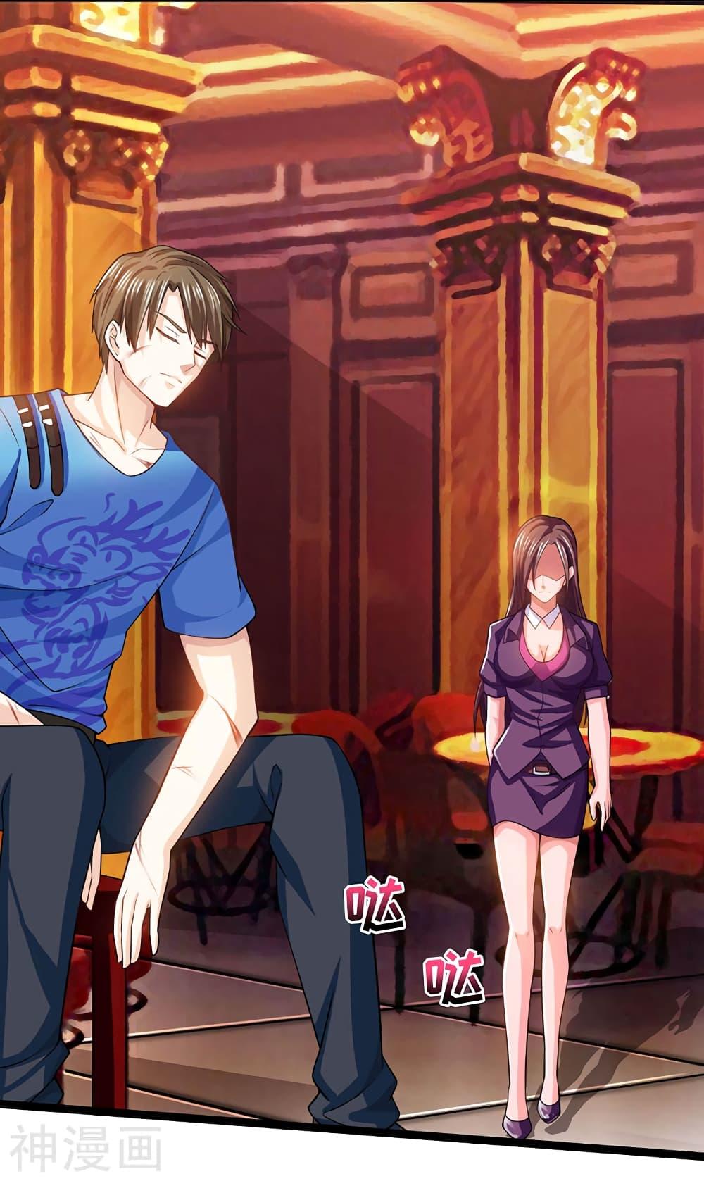 Manga-lc-com อ่านมังงะ อ่านการ์ตูน ออนไลน์ ฟรี Divine Perspective ตอนที่ 1 2 3 4 5 6 7 8 9 10 11 12 13 14 ฟรี ไม่มีโฆษณา Manga-lc - อ่าน มังงะ อ่าน การ์ตูน ออนไลน์ อ่านมังงะ ฟรี