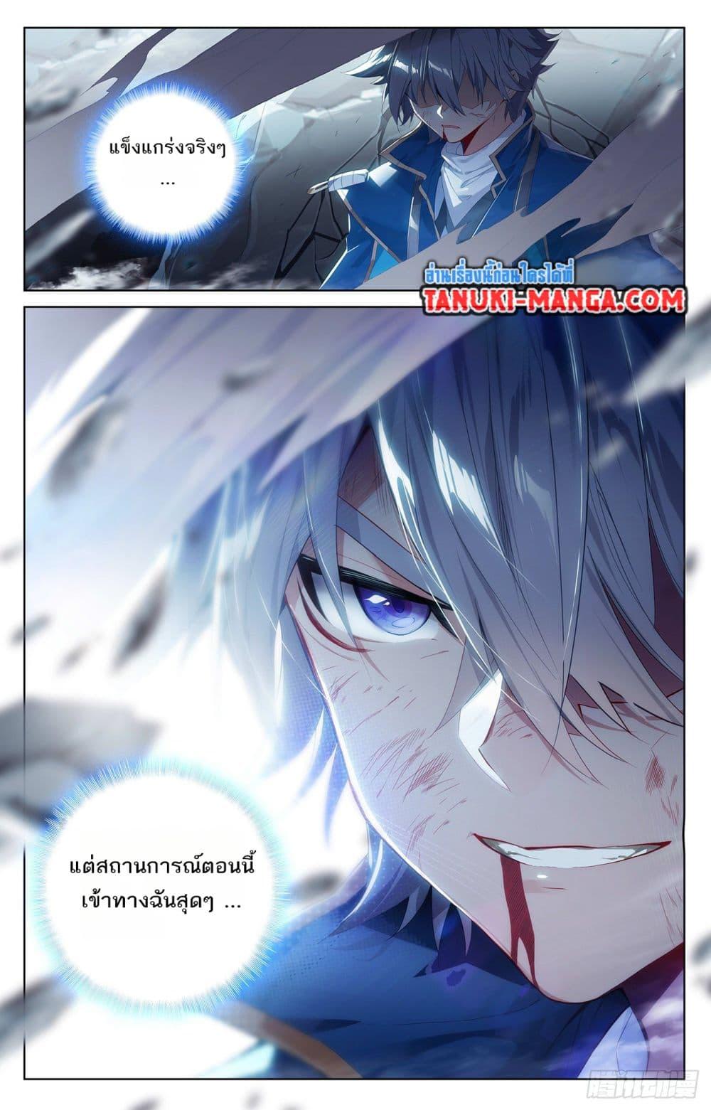 Manga-lc-com อ่านมังงะ อ่านการ์ตูน ออนไลน์ ฟรี Absolute Resonance ตอนที่ 1 2 3 4 5 6 7 8 9 10 11 12 13 14 ฟรี ไม่มีโฆษณา Manga-lc - อ่าน มังงะ อ่าน การ์ตูน ออนไลน์ อ่านมังงะ ฟรี