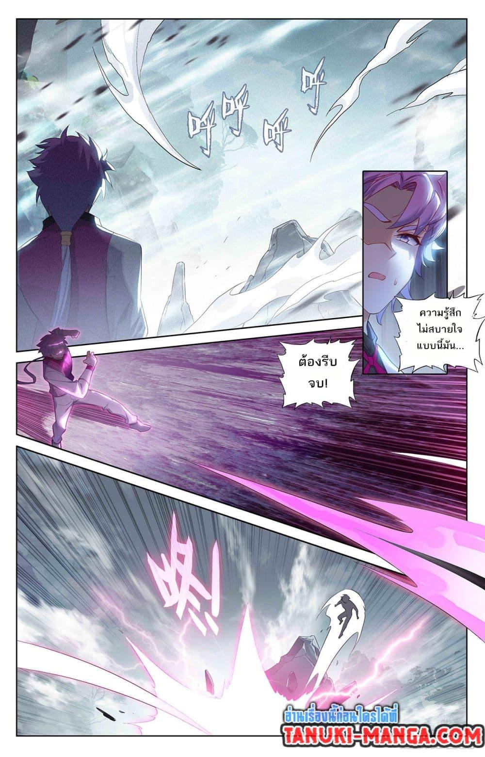 Manga-lc-com อ่านมังงะ อ่านการ์ตูน ออนไลน์ ฟรี Absolute Resonance ตอนที่ 1 2 3 4 5 6 7 8 9 10 11 12 13 14 ฟรี ไม่มีโฆษณา Manga-lc - อ่าน มังงะ อ่าน การ์ตูน ออนไลน์ อ่านมังงะ ฟรี