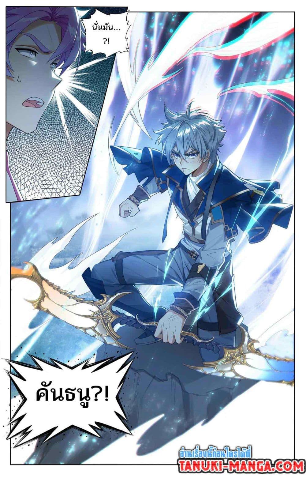 Manga-lc-com อ่านมังงะ อ่านการ์ตูน ออนไลน์ ฟรี Absolute Resonance ตอนที่ 1 2 3 4 5 6 7 8 9 10 11 12 13 14 ฟรี ไม่มีโฆษณา Manga-lc - อ่าน มังงะ อ่าน การ์ตูน ออนไลน์ อ่านมังงะ ฟรี