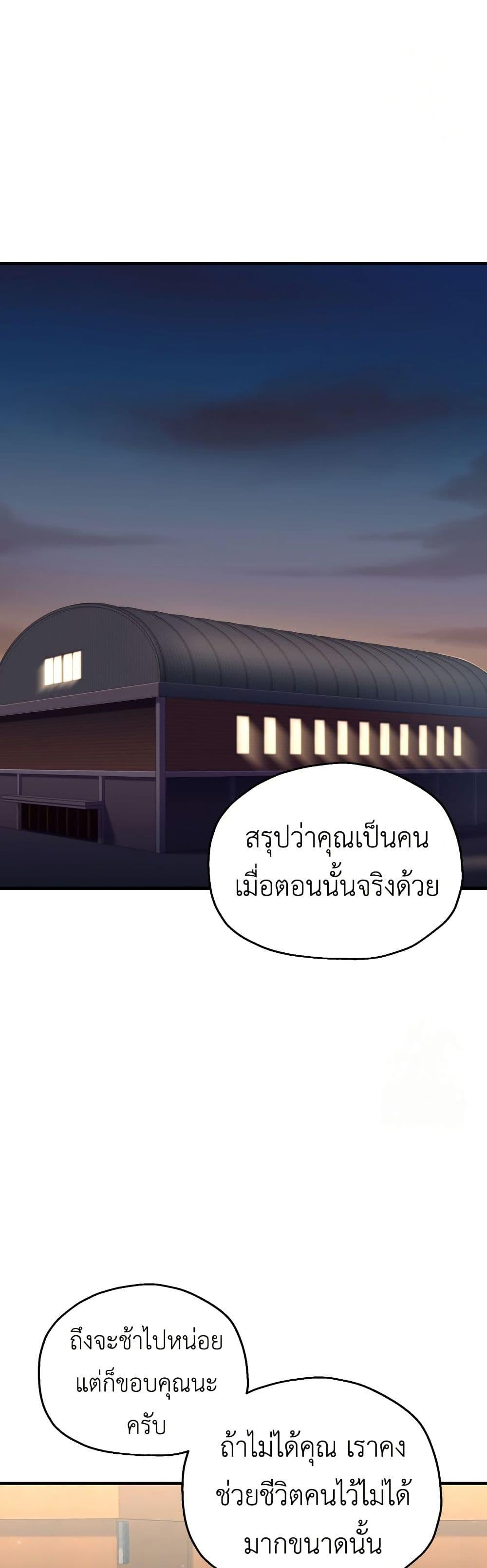 Manga-lc-com อ่านมังงะ อ่านการ์ตูน ออนไลน์ ฟรี Solo Resurrection ตอนที่ 1 2 3 4 5 6 7 8 9 10 11 12 13 14 ฟรี ไม่มีโฆษณา Manga-lc - อ่าน มังงะ อ่าน การ์ตูน ออนไลน์ อ่านมังงะ ฟรี