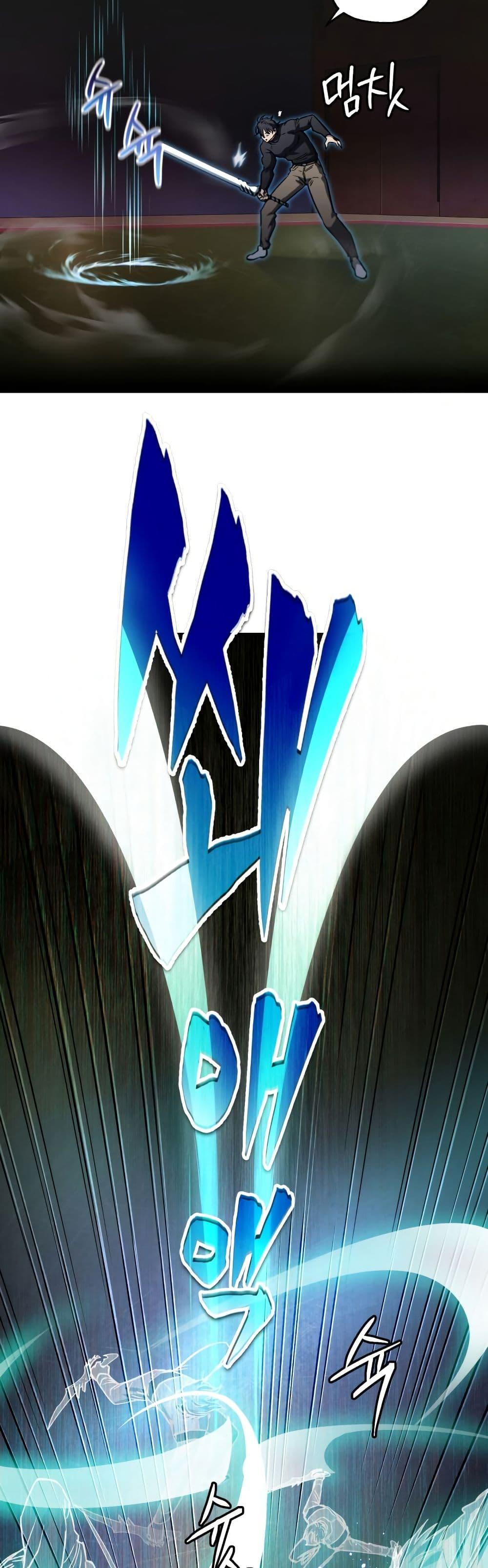 Manga-lc-com อ่านมังงะ อ่านการ์ตูน ออนไลน์ ฟรี Solo Resurrection ตอนที่ 1 2 3 4 5 6 7 8 9 10 11 12 13 14 ฟรี ไม่มีโฆษณา Manga-lc - อ่าน มังงะ อ่าน การ์ตูน ออนไลน์ อ่านมังงะ ฟรี