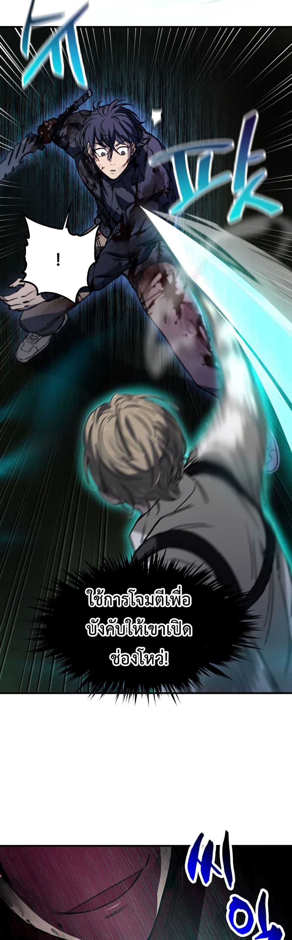 Manga-lc-com อ่านมังงะ อ่านการ์ตูน ออนไลน์ ฟรี Solo Resurrection ตอนที่ 1 2 3 4 5 6 7 8 9 10 11 12 13 14 ฟรี ไม่มีโฆษณา Manga-lc - อ่าน มังงะ อ่าน การ์ตูน ออนไลน์ อ่านมังงะ ฟรี